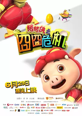 嫩草影院久久国产精品
