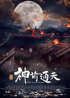 看片日韩