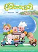 看片日韩