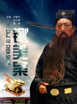 古代引诱人夫h多人运动