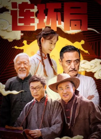 秋霞韩国伦理片